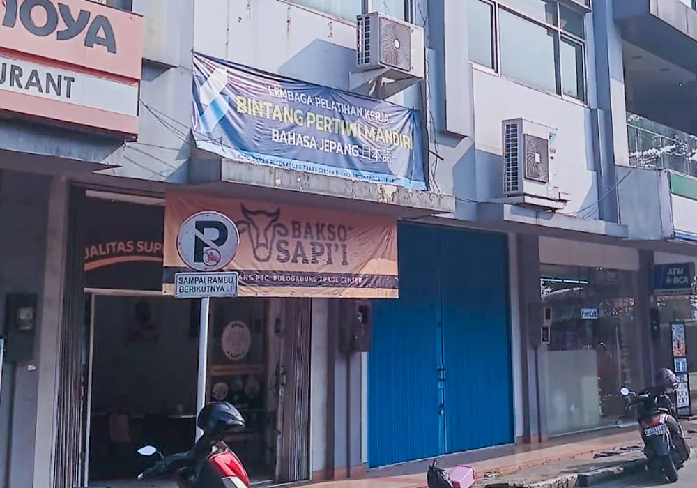 Ruko 3 Lantai di Pulo Gadung Trade Center  - Jakarta Timur NPL430-1 - foto 2