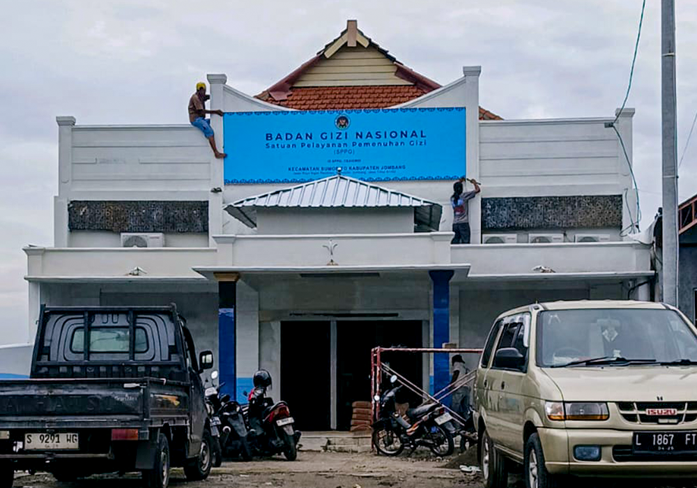 GUDANG LUAS DI SUMOBITO - JOMBANG NPL227-2 - foto 2